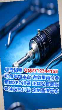 阳东代母营销策划有限公司
